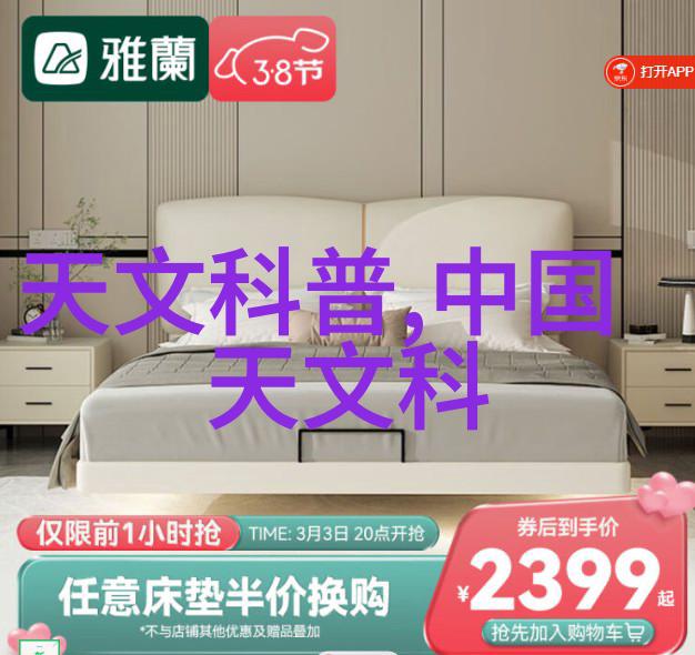 水电安装公司如何命名遵循这些权威指导