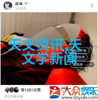水体健康监测系统的未来发展趋势