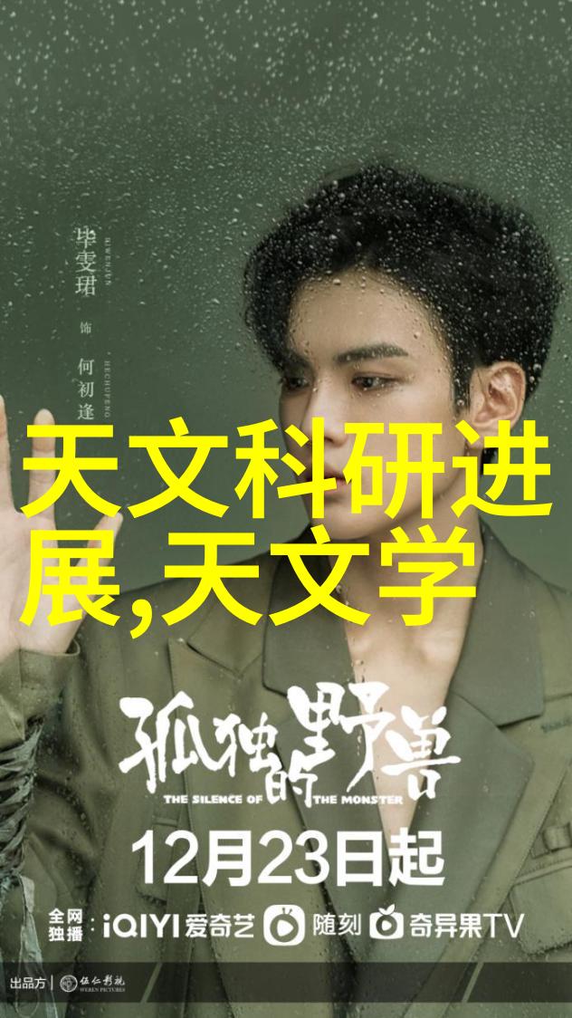 餐具消毒设备确保食物安全的高效解决方案