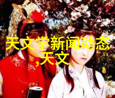 等离子消毒机厂家排名一种基于性能和技术的评估