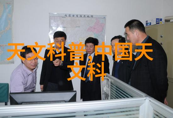 清新空气之神小型除尘除烟设备的奇迹