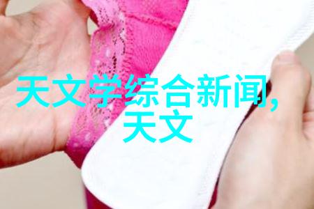 医用水处理净化设备-高效消毒的关键医用水处理技术与设备发展前景