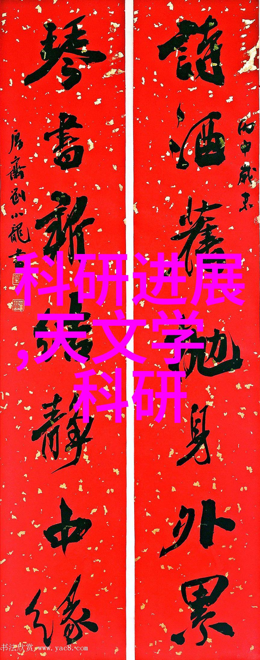 油气分离器内部结构与工作原理油气分离器内部构造与运行机制