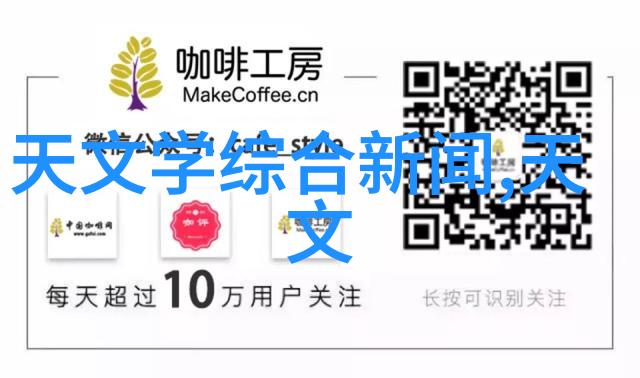 华为新品发布会全闪存手机双重亮相