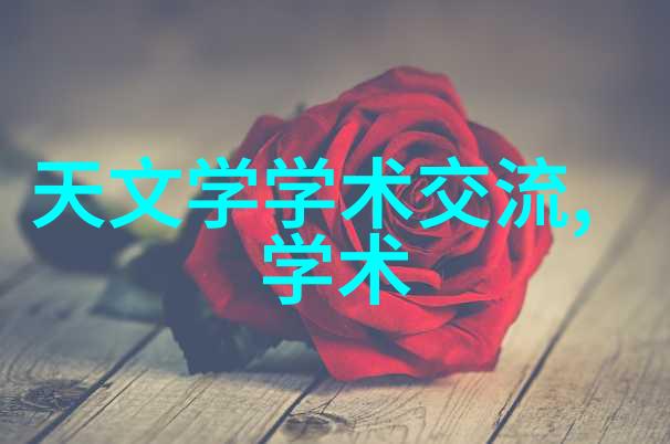 规整填料生产技艺的精髓探究