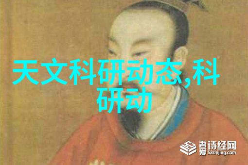 经济效益与环保目标并重选择合适的酸性废气处理设备