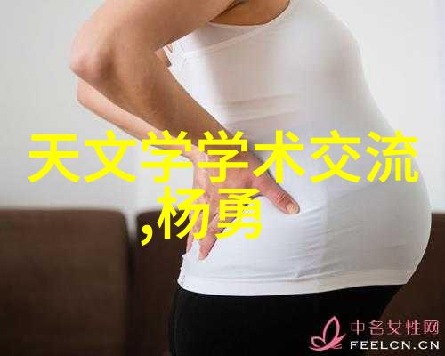 一般化学品-探索日常生活中的化学物质一般化学品的多样性与种类