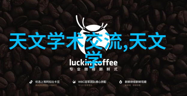 非会员试看一分钟做受小视频-VIP特权的诱惑非会员如何在有限时光里创作精彩