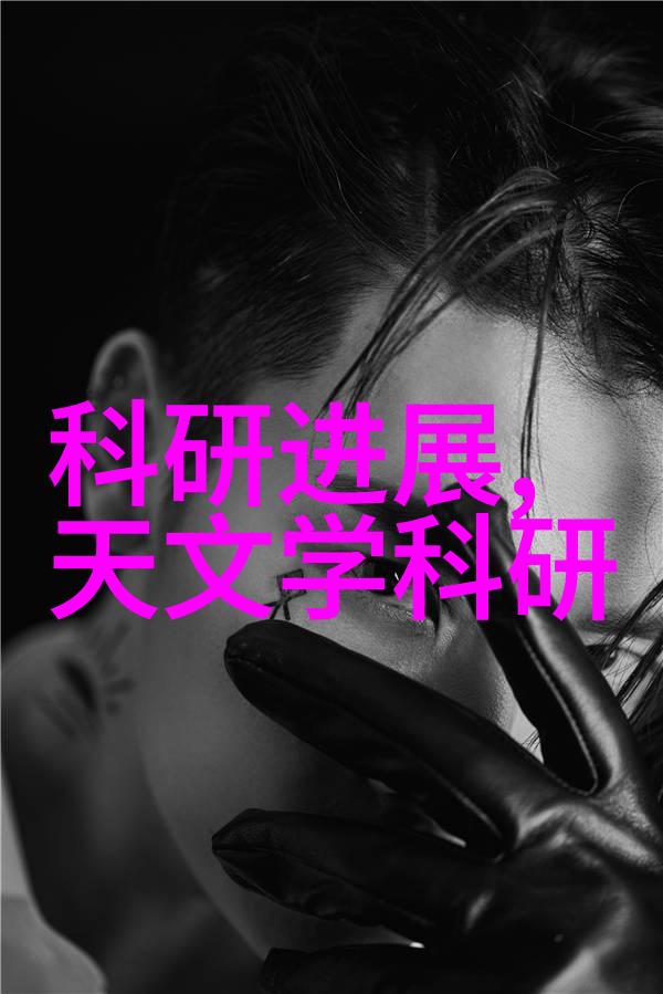 智能实验箱技术革新带来的便利性提升