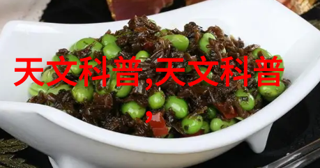 水产养殖环境监测系统的精确探索