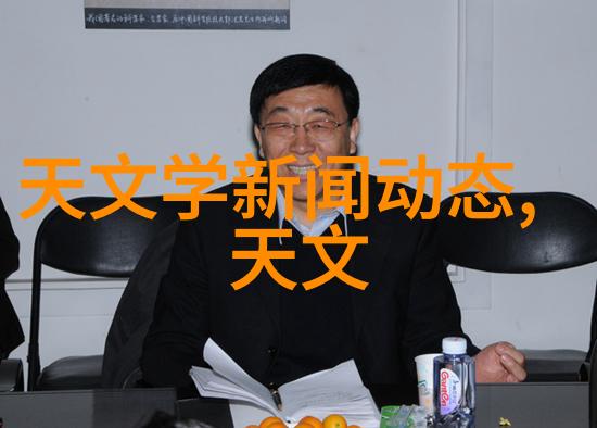 未来技术进步会对大型中药提取浓缩设备有什么影响呢
