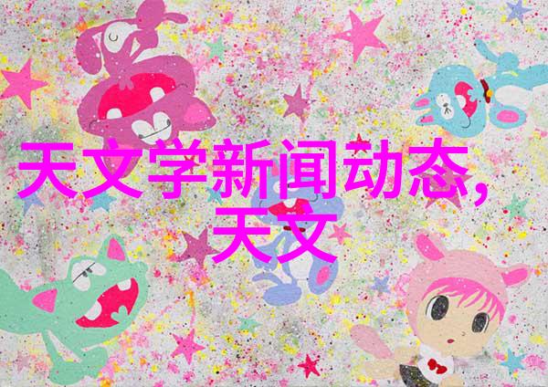 公交车中的JING液灌注渺渺的不寻常遭遇