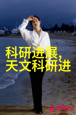 超高速离心机旋转速度与分离效率的极致碰撞