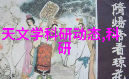 净化水设备生产高效过滤系统水质分析仪器逆渗透技术