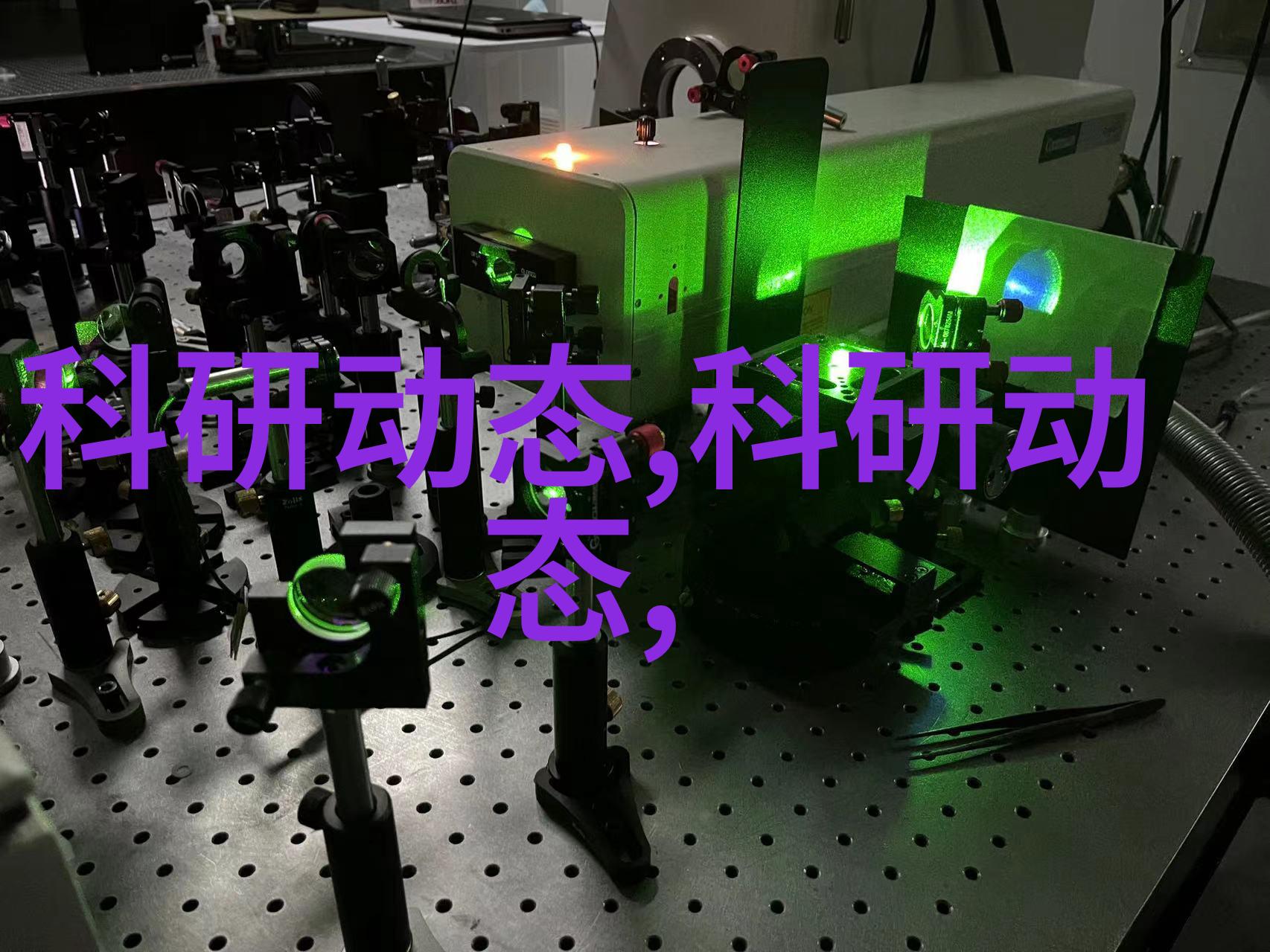 北欧风格办公装修设计简约不失舒适工作之家一体化