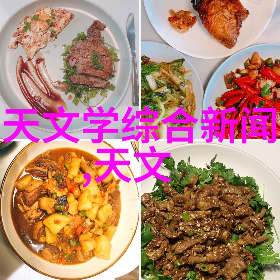 波纹填料的规整之道探索丝网填充标准的奥秘