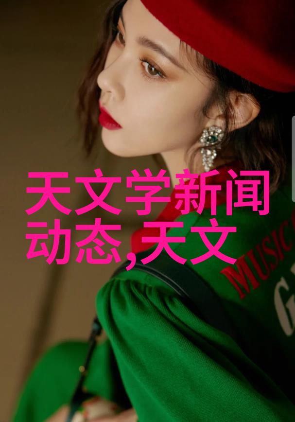 数字之翼信息技术如何赋能未来社会的飞跃