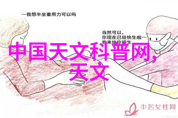 智能化资讯-探讨AI技术在信息行业的应用与发展