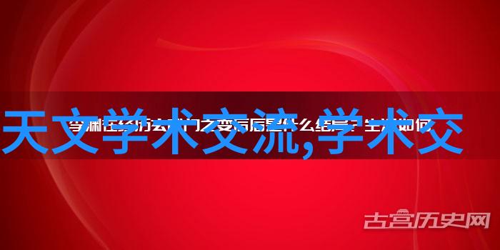 安全性能优先如何确保水切光缆器在生产过程中的安全性
