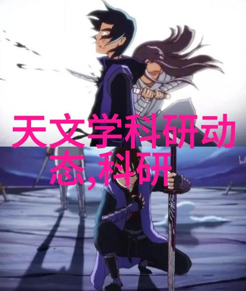 家具大冒险从沙发到床垫如何不让买家具变成生活的负担