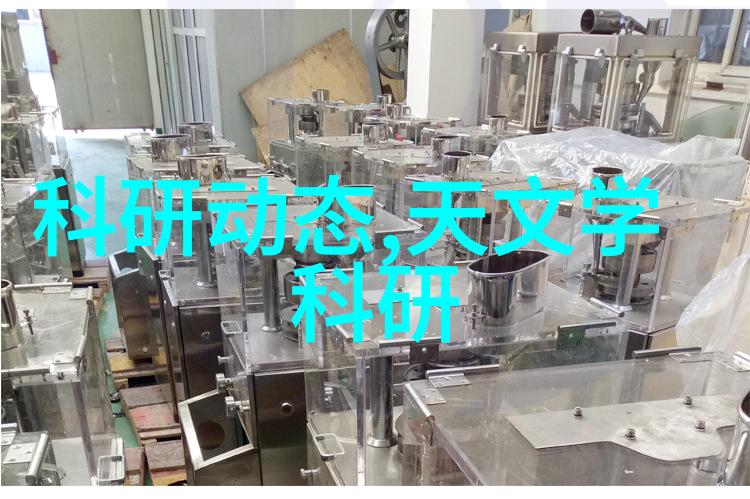 尘幕之下追寻工厂的呼吸