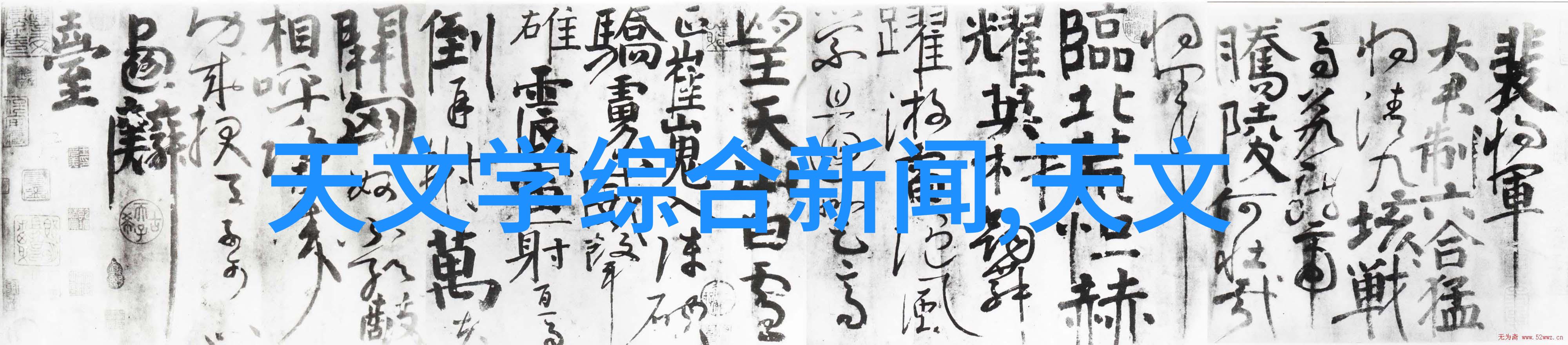 环保罚款喷油漆被查处一般需缴纳多少罚金喷漆污染罚款