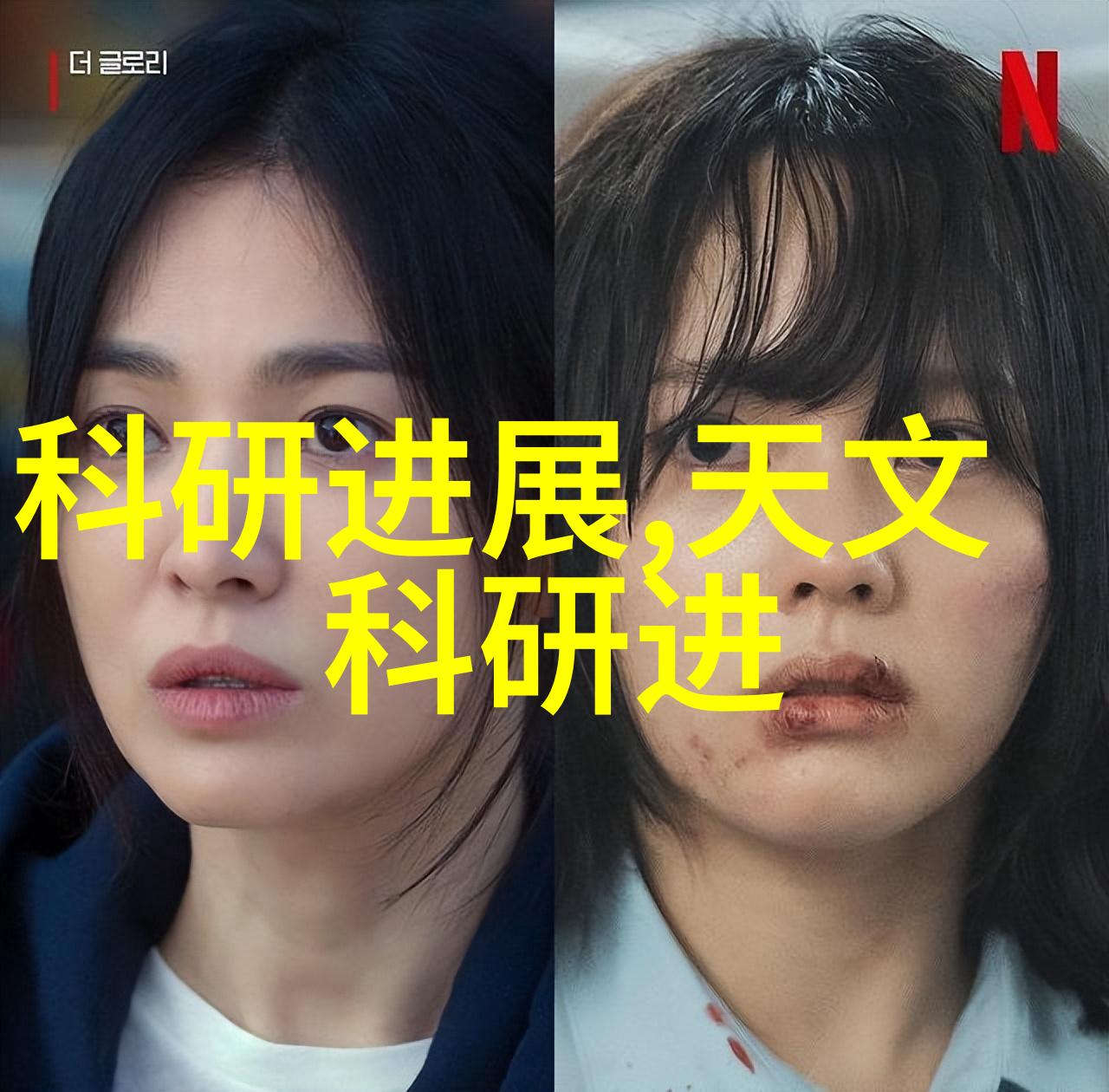 纯净水之旅设备的呼唤与修复