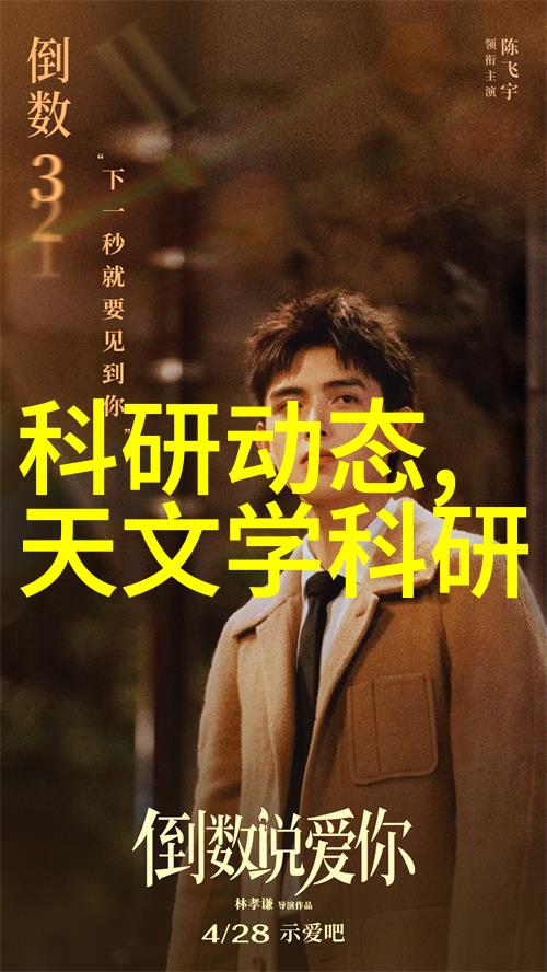 家有千面从破旧到爆笑的装修奇遇