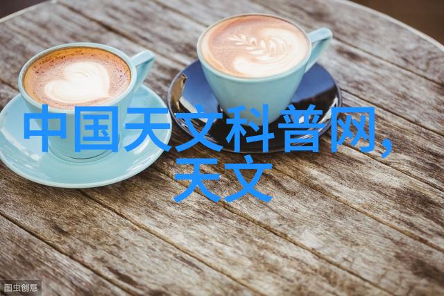 水源守护者揭秘水质检测仪的精密指标