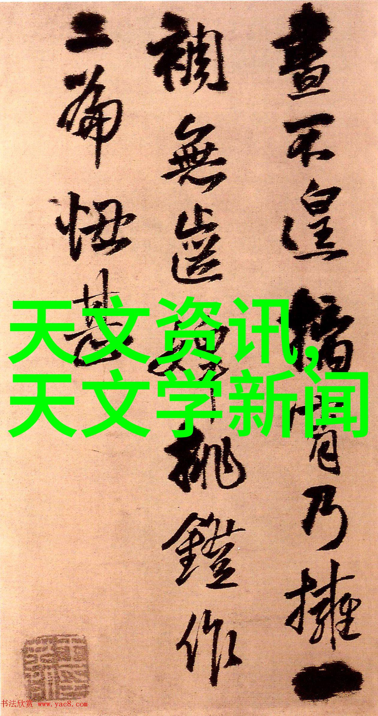 电子垃圾回收大师环保电子废弃物处理专家