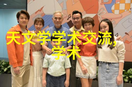 化工药品包装材料在医药行业中的应用前景如何