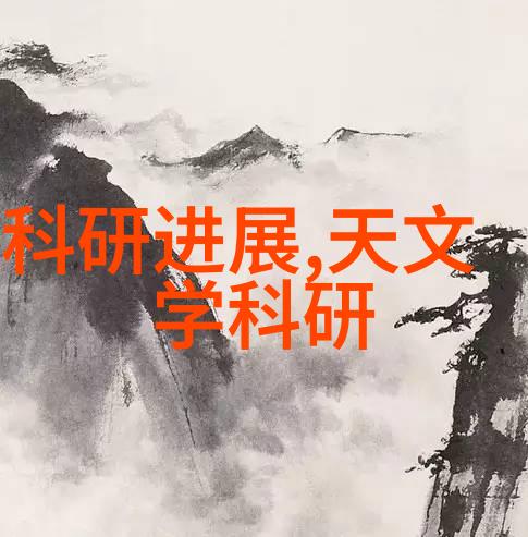 南京交通职业技术学院在全国高校排名中位列多少名
