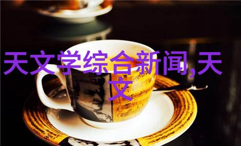 金融风云追踪000882股市巅峰