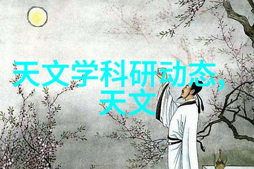 华为2023年度过难关芯片供应链问题迎来新转机点