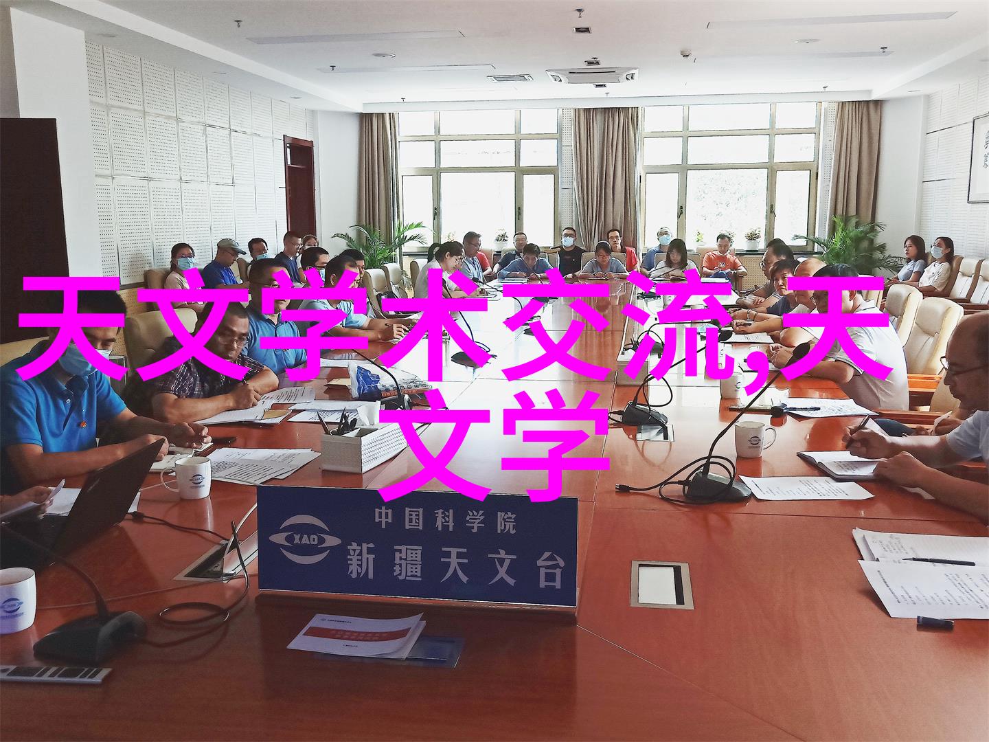 消毒清洁服务报价标准化与市场定位