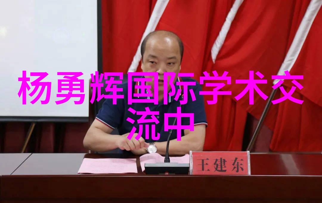 市场洞察剖析多维度