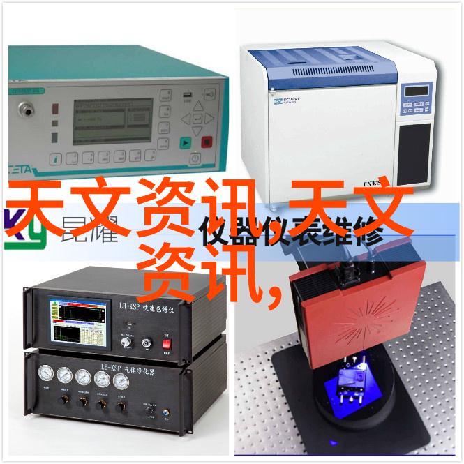 化工提取浓缩蒸发设备高效分离技术