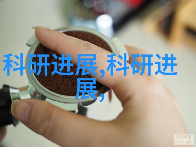 丙烷的世界从生产到应用探索这位挥发性有机化合物的多面性