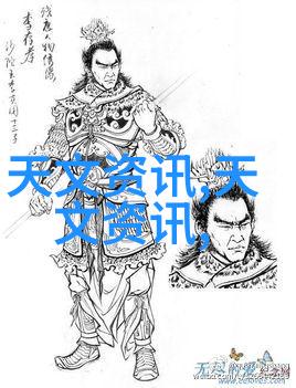 万隆光电-万隆光电股价历史走势揭秘最高点的迷雾