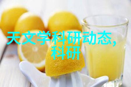 住小帮荣盛城精装修价格及注意事项解析