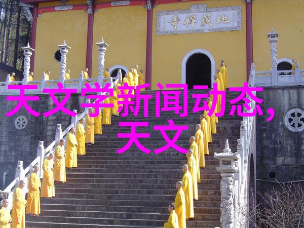 阳台里的小世界如何用室内装修设计软件打造梦幻空间
