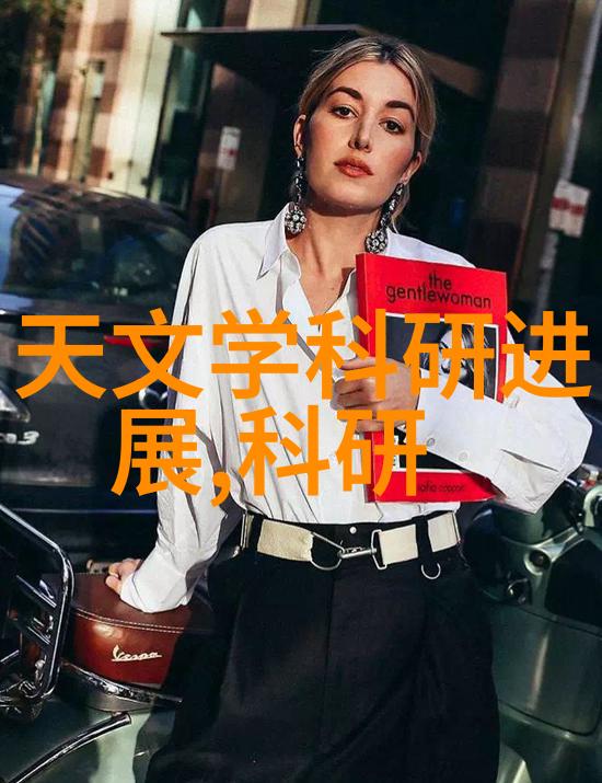 我来告诉你管材型号大揭秘从规格表到工程图纸我都给你讲透