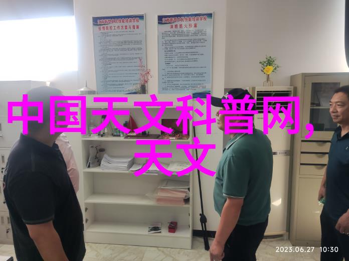 近现代不锈钢加工厂的发展及其对制造业影响的研究