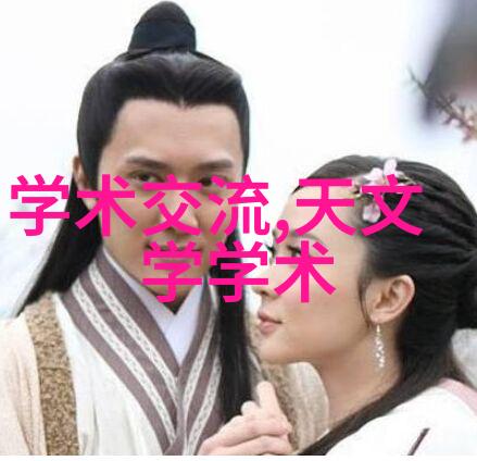 樱桃琥珀时间的甜蜜守护者