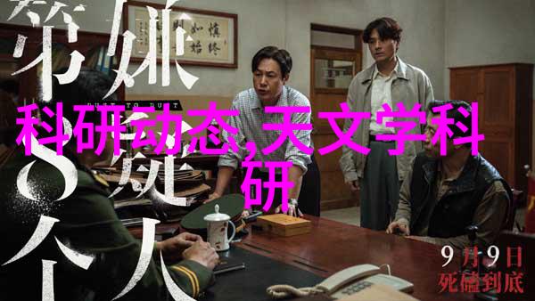波纹填料规范填充指南