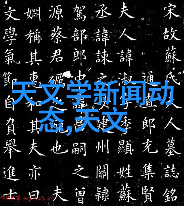 水位显示仪-水深监测确保安全的关键信号