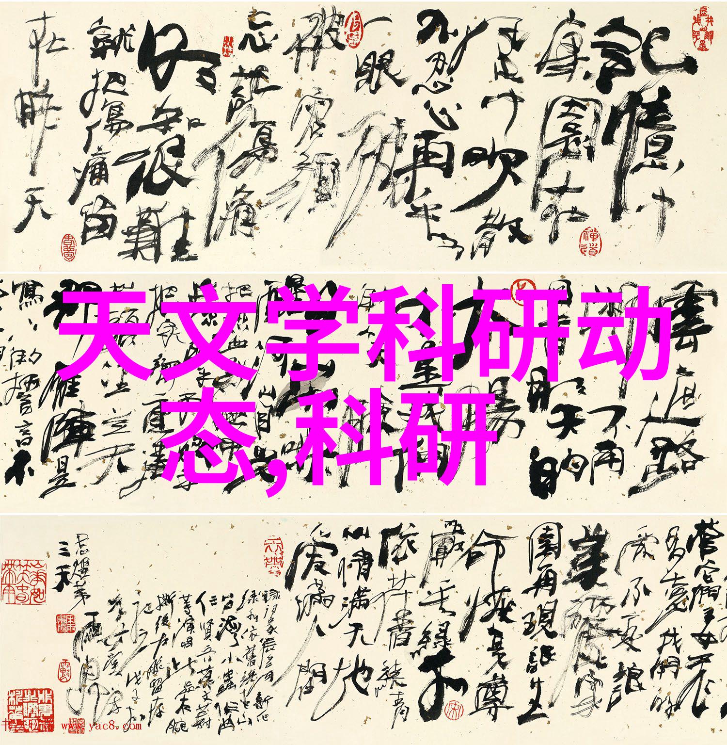 关于我家的故事  不锈钢為何成為了我們家中不可或缺的一部分