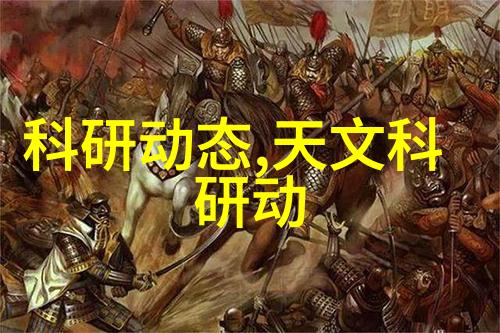 颗粒剂机械的发展趋势与市场预测