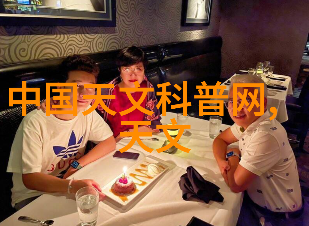 实验室中生物质排放如何通过发酵减少对环境的负面影响