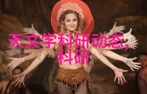 重生神座之月神 - 银河时空中的月亮转轮重生神座之月神的故事